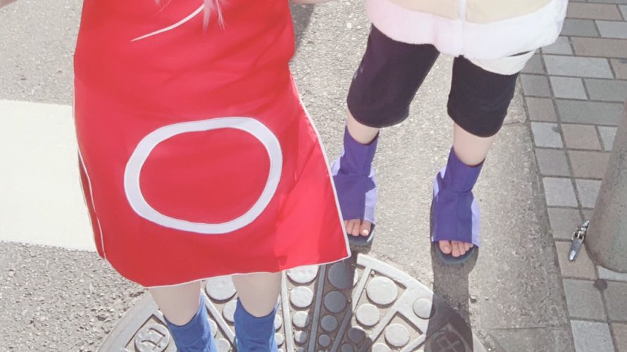 【忍者】NARUTO 忍者靴 脚絆(きゃはん)の作り方【コスプレ】
